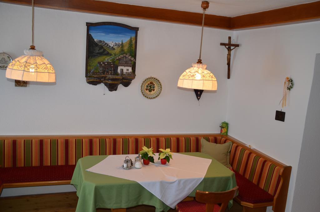 Pension Kirchbrugger Telfes im Stubai Exteriér fotografie